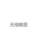 500多人被骗近1.1亿 深圳福田法院审结一起特大跨国电信网络诈骗案